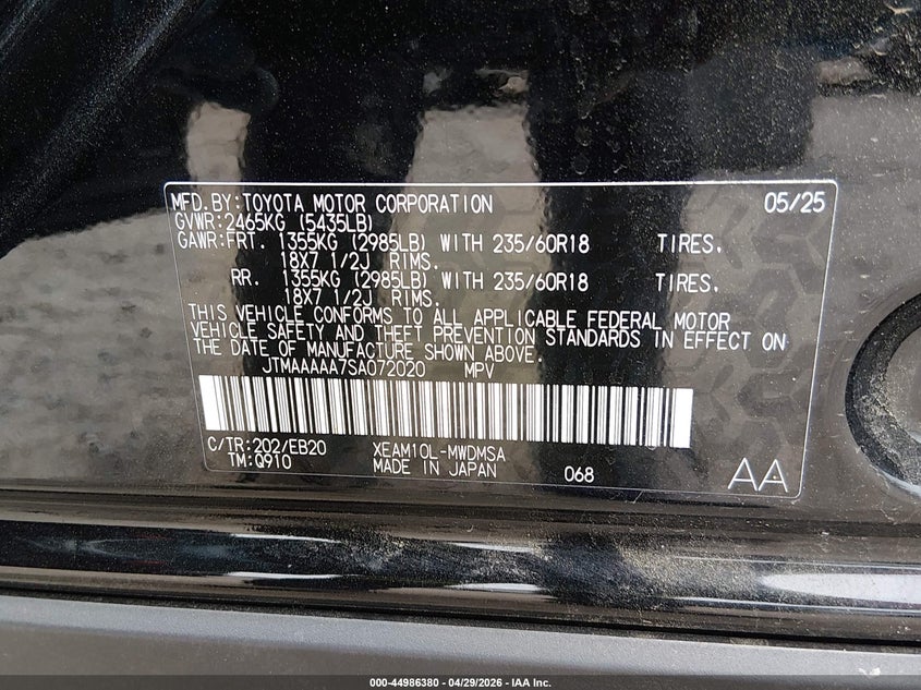 2025 Toyota Bz4x VIN JTMAAAAA7SA072020 IAAI salvage auction — RIGHT SIDE, Salvage (New Jersey), sold $8,950 on 2026-08-13 (photo 9)