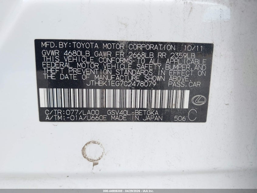 2012 Lexus ES VIN JTHBK1EG7C2478079 IAAI salvage auction — FRONT END, Salvage (South Carolina), sold $800 on 2026-07-15 (photo 9)