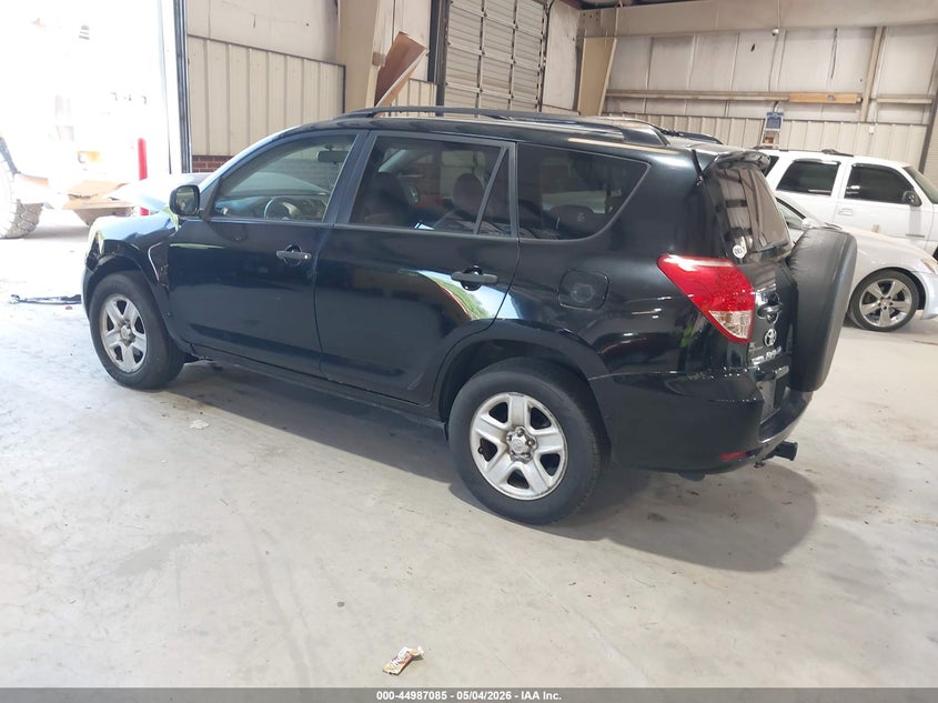 2008 Toyota Rav 4 VIN JTMZK33V586011367 IAAI salvage auction — FRONT END, Salvage (North Carolina), sold $575 on 2026-07-09 (photo 3)