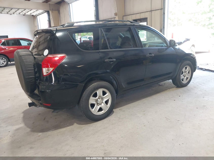 2008 Toyota Rav 4 VIN JTMZK33V586011367 IAAI salvage auction — FRONT END, Salvage (North Carolina), sold $575 on 2026-07-09 (photo 4)