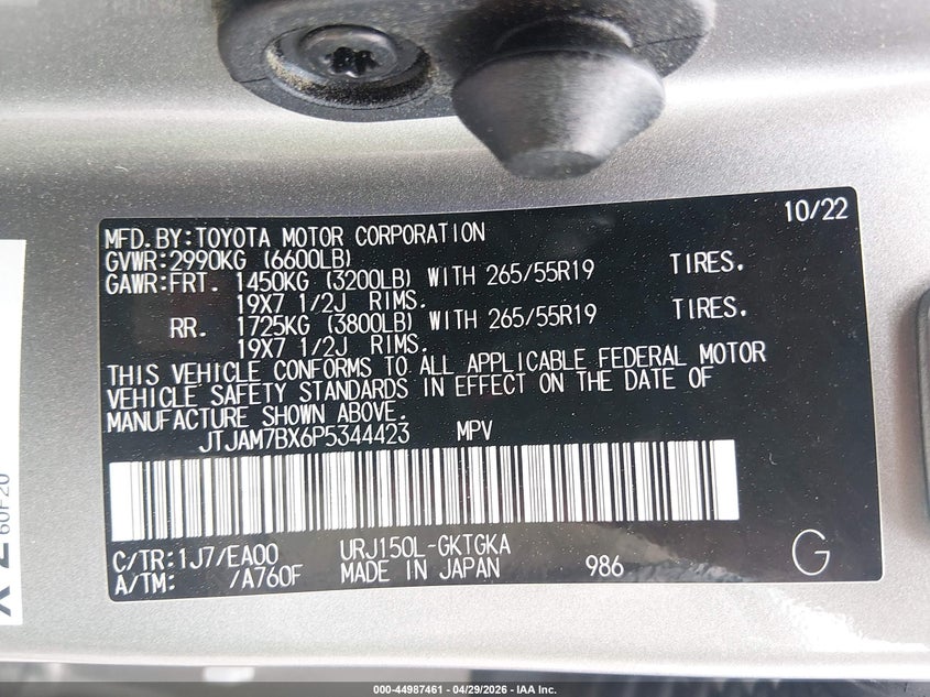 2023 Lexus Gx VIN JTJAM7BX6P5344423 IAAI salvage auction — RIGHT REAR, Salvage (North Carolina), sold $19,950 on 2026-07-13 (photo 9)