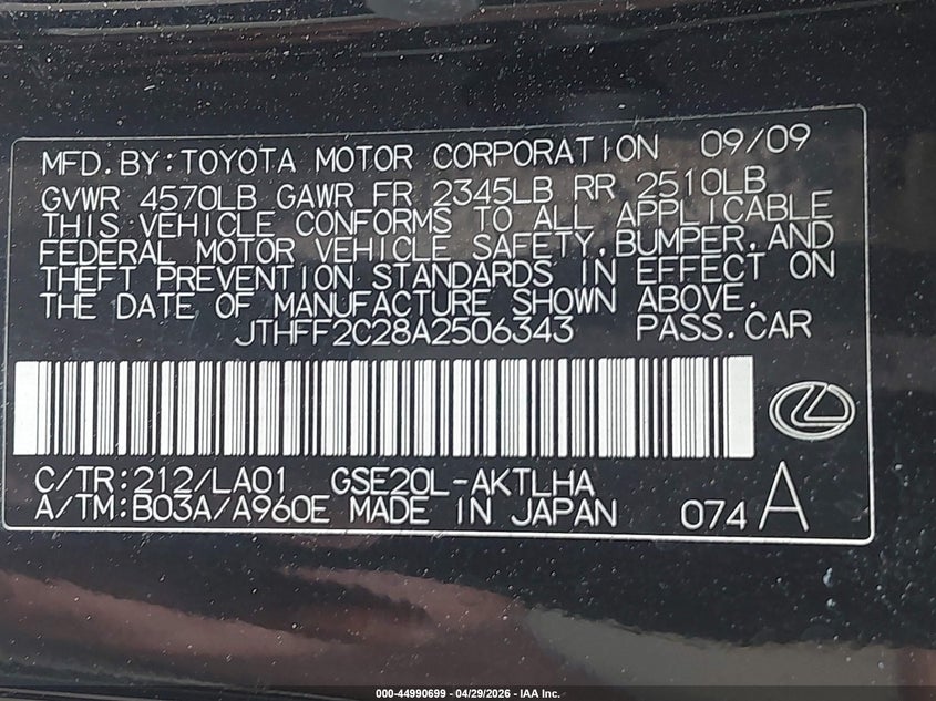 2010 Lexus Is 250c VIN JTHFF2C28A2506343 IAAI salvage auction — FRONT END, Salvage (Georgia), sold $1,150 on 2026-07-09 (photo 9)