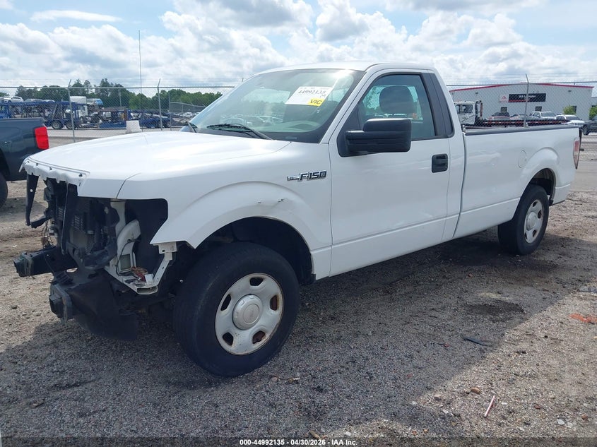 2014 Ford F-150 VIN 1FTMF1CM5EKG35540 IAAI salvage auction — FRONT END, Salvage (South Carolina), sold $1,000 on 2026-07-20 (photo 2)