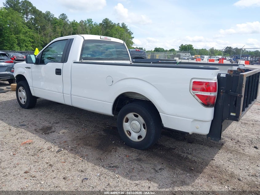 2014 Ford F-150 VIN 1FTMF1CM5EKG35540 IAAI salvage auction — FRONT END, Salvage (South Carolina), sold $1,000 on 2026-07-20 (photo 3)
