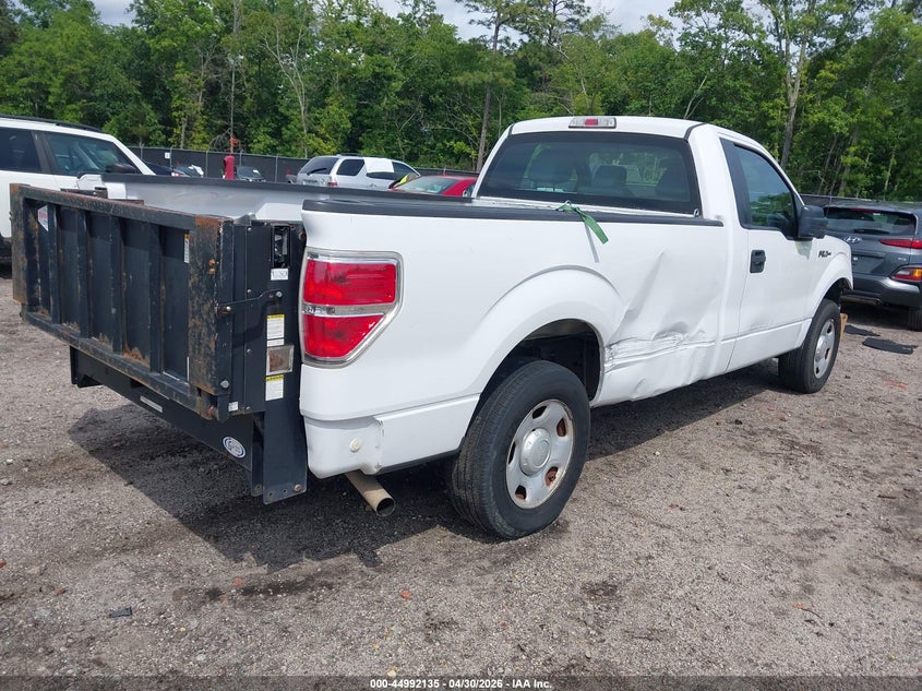 2014 Ford F-150 VIN 1FTMF1CM5EKG35540 IAAI salvage auction — FRONT END, Salvage (South Carolina), sold $1,000 on 2026-07-20 (photo 4)
