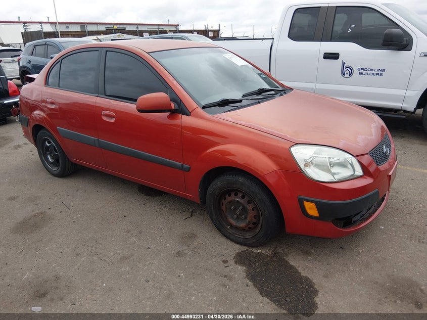 2007 Kia Rio VIN KNADE123376243144 IAAI salvage auction — REAR END, Salvage (Texas), sold $200 on 2026-07-14 (photo 1)
