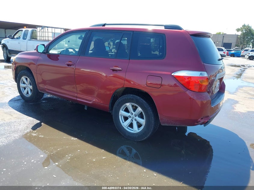 2008 Toyota Highlander VIN JTEES41A082097811 IAAI salvage auction — REAR END, Salvage (Arizona), sold $1,650 on 2026-08-01 (photo 3)