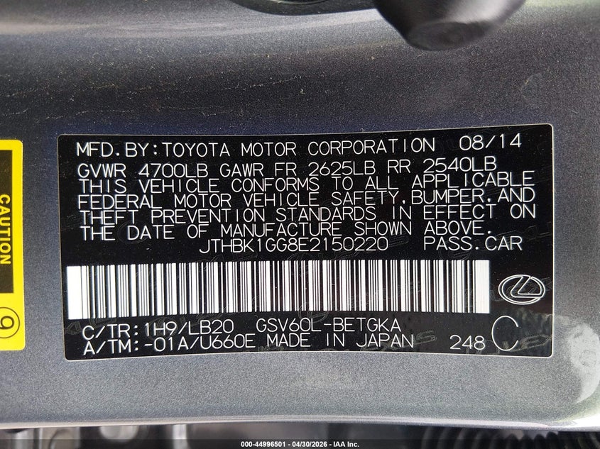 2014 Lexus ES VIN JTHBK1GG8E2150220 IAAI salvage auction — FRONT END, Salvage (Texas), sold $1,600 on 2026-07-14 (photo 9)