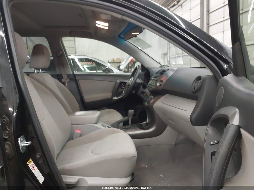 2012 Toyota Rav 4 VIN JTMBF4DV4C5052811 IAAI salvage auction — FRONT END, Salvage Title, sold $3,450 on 2026-07-21 (photo 5)