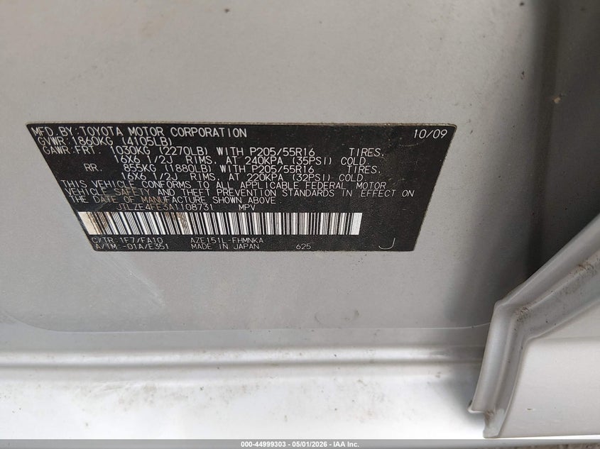 2010 Scion Xb VIN JTLZE4FE3A1108731 IAAI salvage auction — NORMAL WEAR, Bill Of Sale (Kentucky), sold $250 on 2026-07-29 (photo 9)