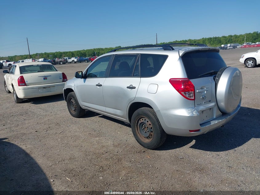 2008 Toyota Rav 4 VIN JTMZD33V685085509 IAAI salvage auction — FRONT END, Salvage - Greater Than 75% (Maryland), sold $1,050 on 2026-07-27 (photo 3)