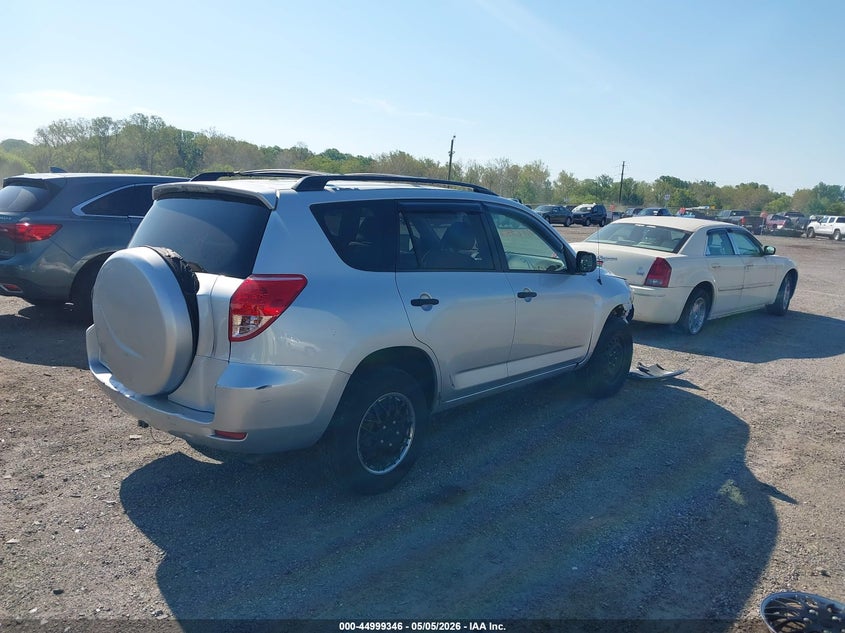 2008 Toyota Rav 4 VIN JTMZD33V685085509 IAAI salvage auction — FRONT END, Salvage - Greater Than 75% (Maryland), sold $1,050 on 2026-07-27 (photo 4)