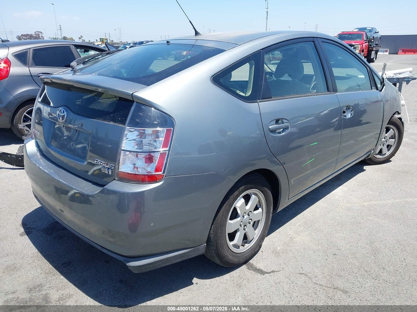2005 Toyota Prius VIN JTDKB20U053064286 IAAI salvage auction — FRONT END, Salvage (California), sold $350 on 2026-07-09 (photo 4)