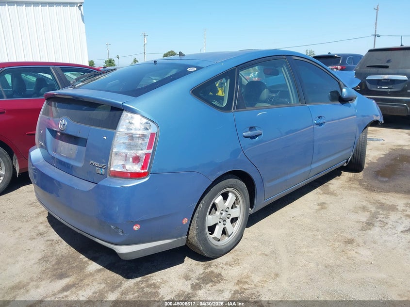 2008 Toyota Prius VIN JTDKB20U787731481 IAAI salvage auction — FRONT END, Non-Repairable (California), sold $450 on 2026-07-30 (photo 4)