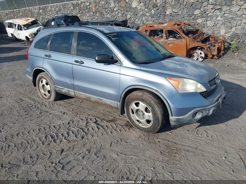 2007 Honda Cr-v VIN JHLRE38307C034525 IAAI salvage auction — RIGHT SIDE, Salvage (Hawaii), sold $250 on 2026-07-14 (photo 1)