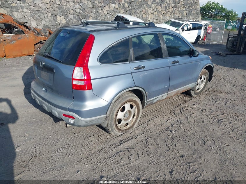2007 Honda Cr-v VIN JHLRE38307C034525 IAAI salvage auction — RIGHT SIDE, Salvage (Hawaii), sold $250 on 2026-07-14 (photo 4)