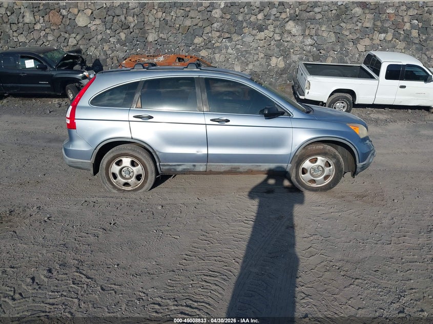 2007 Honda Cr-v VIN JHLRE38307C034525 IAAI salvage auction — RIGHT SIDE, Salvage (Hawaii), sold $250 on 2026-07-14 (photo 6)