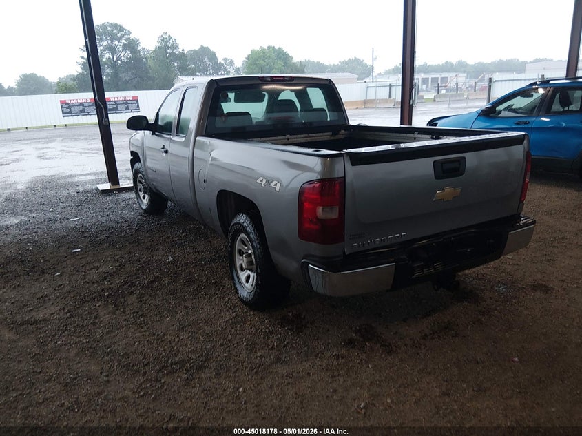 2008 Chevrolet Silverado VIN 2GCEK19J481124628 IAAI salvage auction — SIDE, Salvage (Louisiana), sold $1,475 on 2026-07-26 (photo 3)