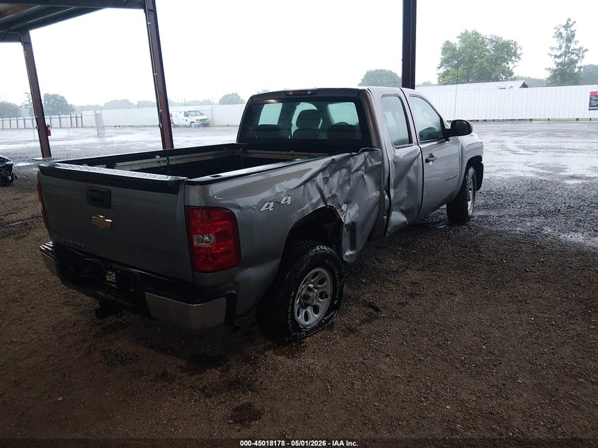 2008 Chevrolet Silverado VIN 2GCEK19J481124628 IAAI salvage auction — SIDE, Salvage (Louisiana), sold $1,475 on 2026-07-26 (photo 4)