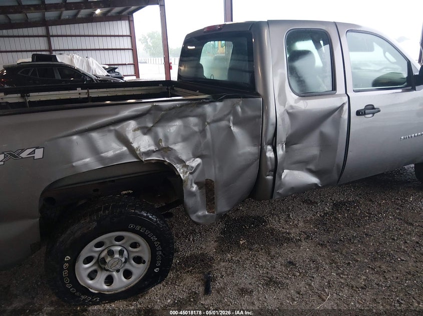 2008 Chevrolet Silverado VIN 2GCEK19J481124628 IAAI salvage auction — SIDE, Salvage (Louisiana), sold $1,475 on 2026-07-26 (photo 6)