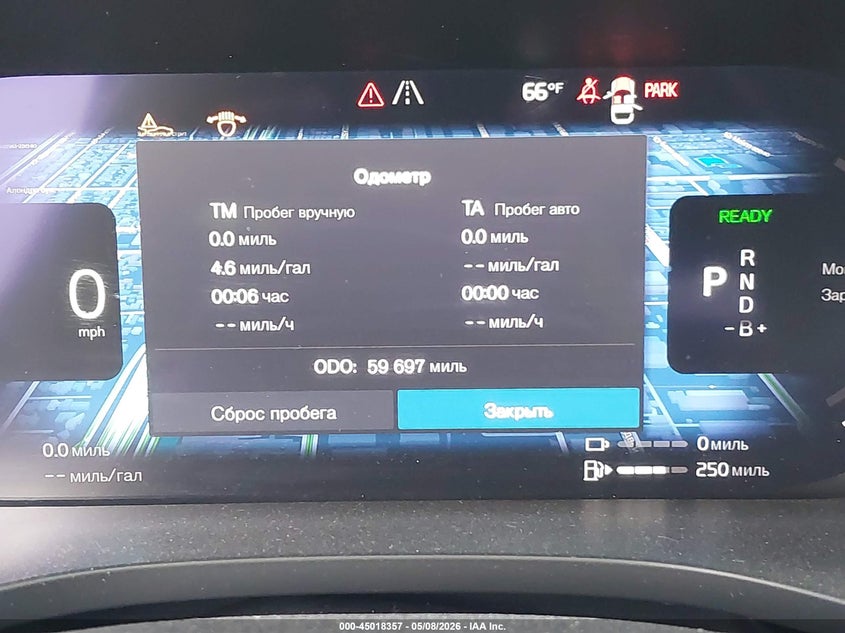 2024 Volvo Xc60 VIN YV4H60DLXR1918669 IAAI salvage auction — LEFT FRONT, Salvage Title, sold $8,300 on 2026-07-22 (photo 7)