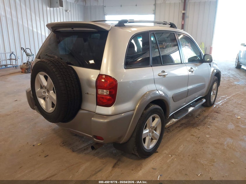 2005 Toyota Rav 4 VIN JTEHD20V556030867 IAAI salvage auction — FRONT END, Clear (Michigan), sold $975 on 2026-07-14 (photo 4)