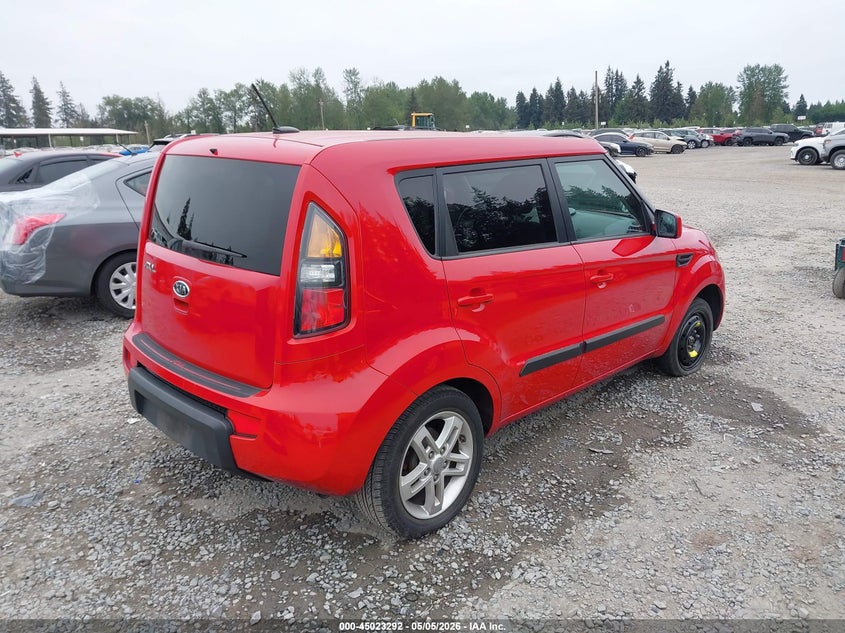 2011 Kia Soul VIN KNDJT2A24B7274447 IAAI salvage auction — FRONT END, Bill Of Sale (Washington), sold $350 on 2026-07-29 (photo 4)
