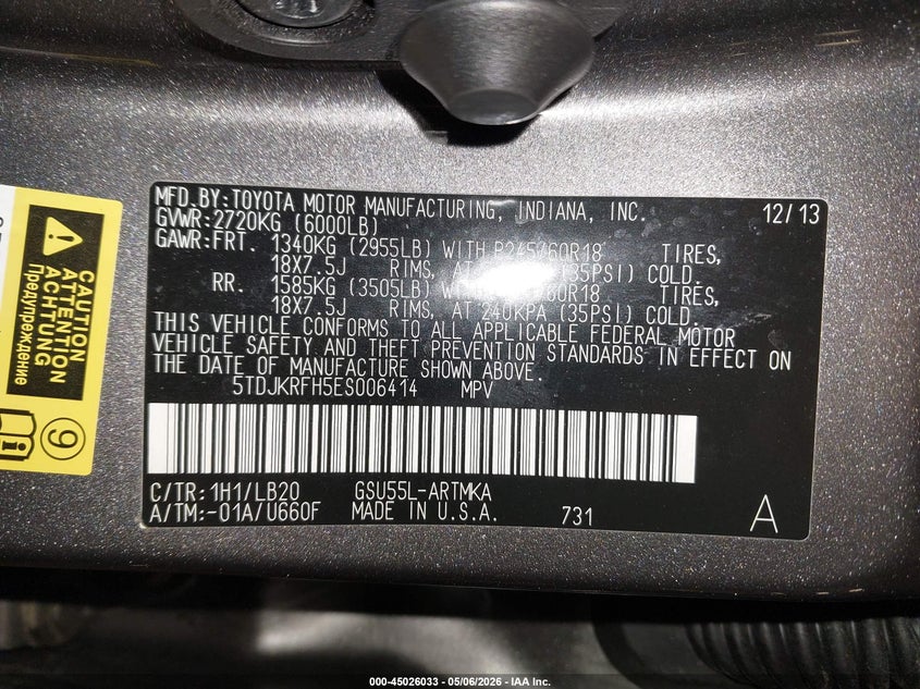 2014 Toyota Highlander VIN 5TDJKRFH5ES006414 IAAI salvage auction — WATER/FLOOD, Mv-907A (New York), sold $2,550 on 2026-07-28 (photo 9)