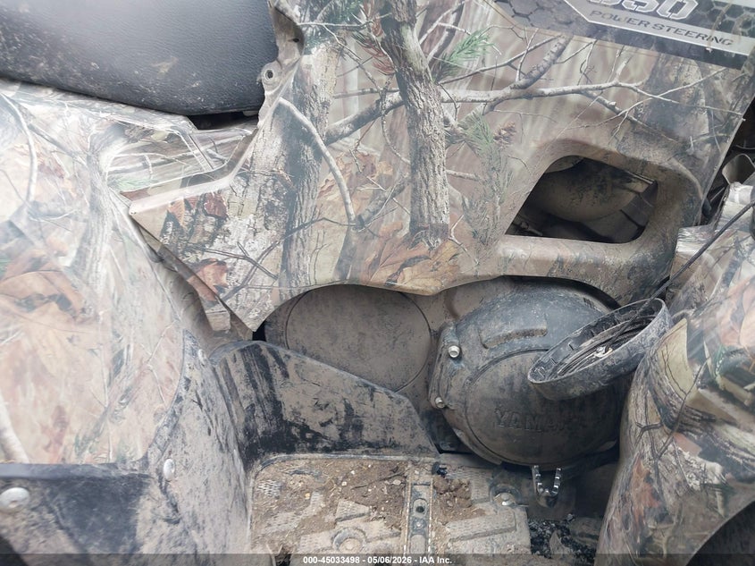 2014 Yamaha Yfm VIN 5Y4AJ52Y2EA103253 IAAI salvage auction — FRONT END, Salvage (Indiana), sold $450 on 2026-07-29 (photo 8)