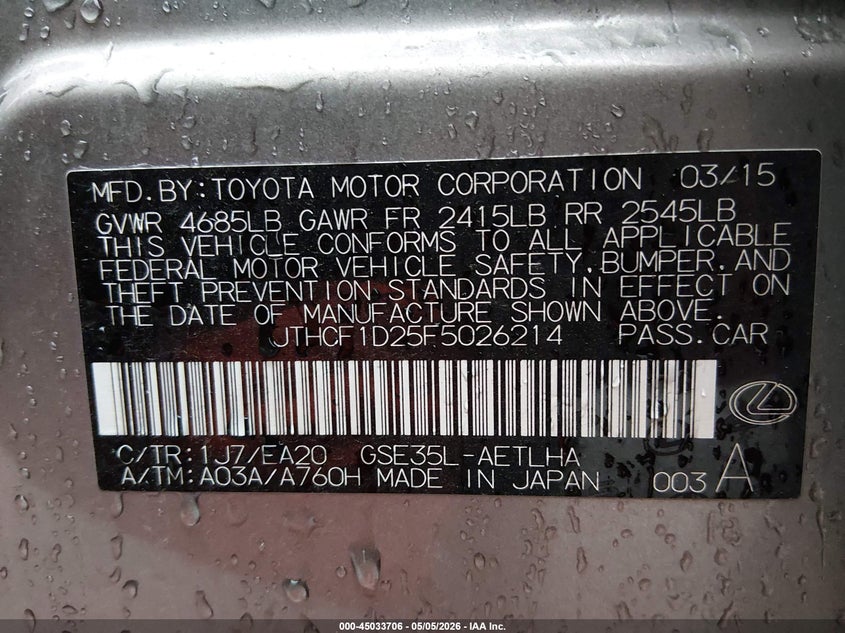 2015 Lexus Is VIN JTHCF1D25F5026214 IAAI salvage auction — FRONT END, Salvage (Illinois), sold $2,600 on 2026-07-21 (photo 9)