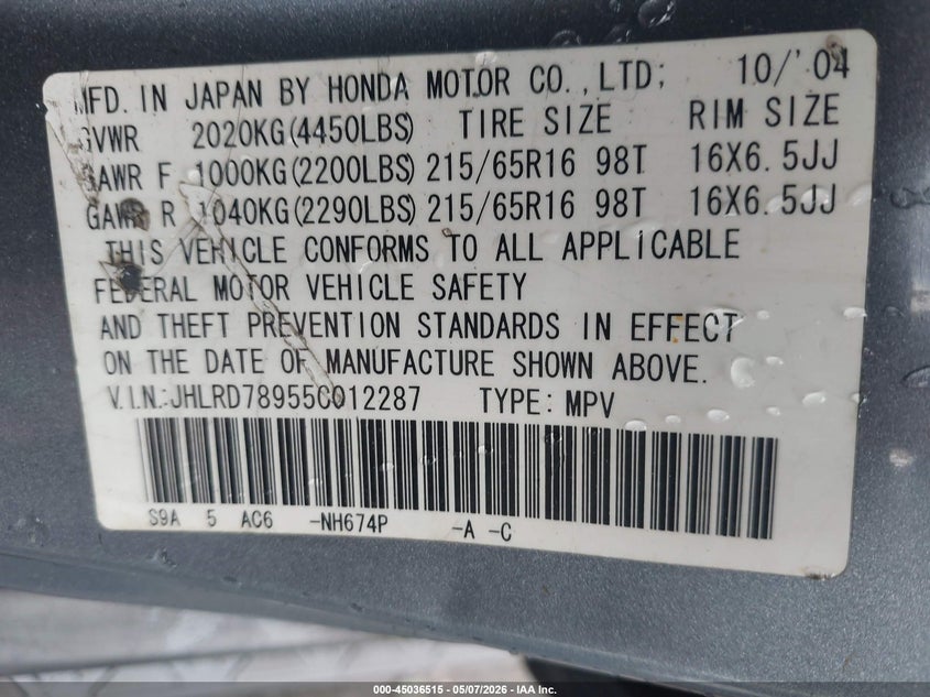 2005 Honda Cr-v VIN JHLRD78955C012287 IAAI salvage auction — FRONT END, Salvage (Idaho), sold $375 on 2026-07-21 (photo 9)