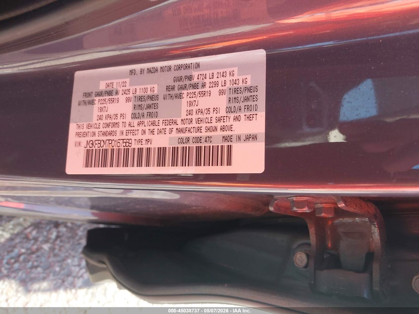 2023 Mazda Cx-5 VIN JM3KFBCM7P0167569 IAAI salvage auction — REAR END, Salvage (Missouri), sold $7,700 on 2026-07-25 (photo 9)
