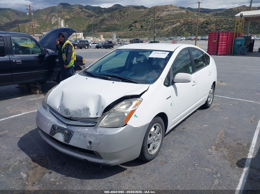 2008 Toyota Prius VIN JTDKB20U483413258 IAAI salvage auction — FRONT END, Salvage (California), sold $950 on 2026-07-15 (photo 2)