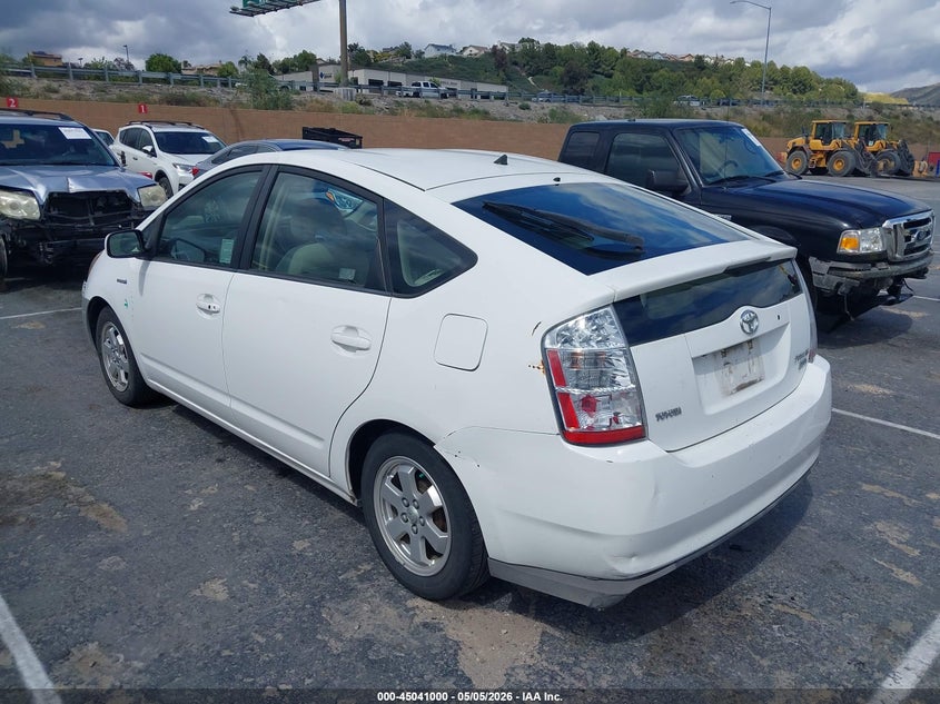 2008 Toyota Prius VIN JTDKB20U483413258 IAAI salvage auction — FRONT END, Salvage (California), sold $950 on 2026-07-15 (photo 3)