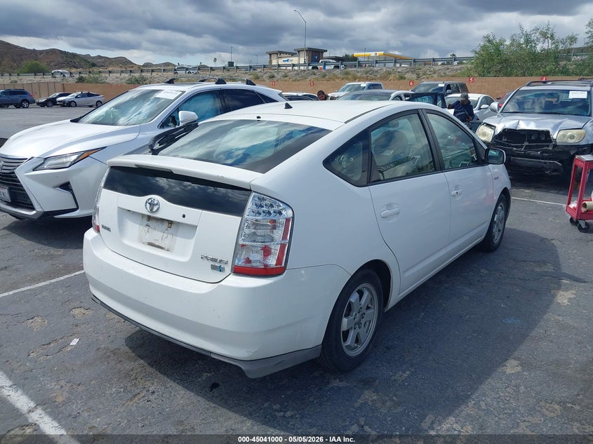 2008 Toyota Prius VIN JTDKB20U483413258 IAAI salvage auction — FRONT END, Salvage (California), sold $950 on 2026-07-15 (photo 4)