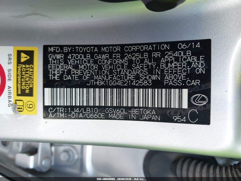 2014 Lexus ES VIN JTHBK1GG4E2142583 IAAI salvage auction — FRONT & REAR, Salvage (California), sold $1,100 on 2026-07-16 (photo 9)