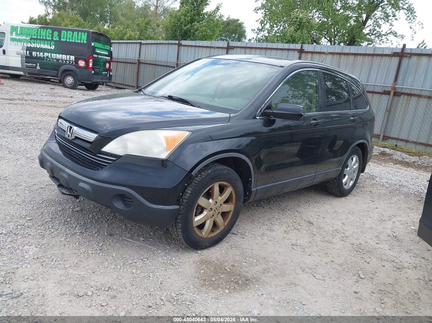2007 Honda Cr-v VIN JHLRE48717C111685 IAAI salvage auction — NORMAL WEAR, Salvage (Texas), sold $25 on 2026-07-29 (photo 2)