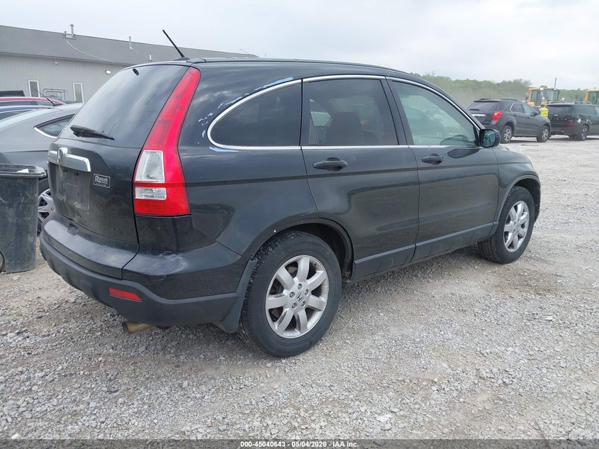 2007 Honda Cr-v VIN JHLRE48717C111685 IAAI salvage auction — NORMAL WEAR, Salvage (Texas), sold $25 on 2026-07-29 (photo 4)