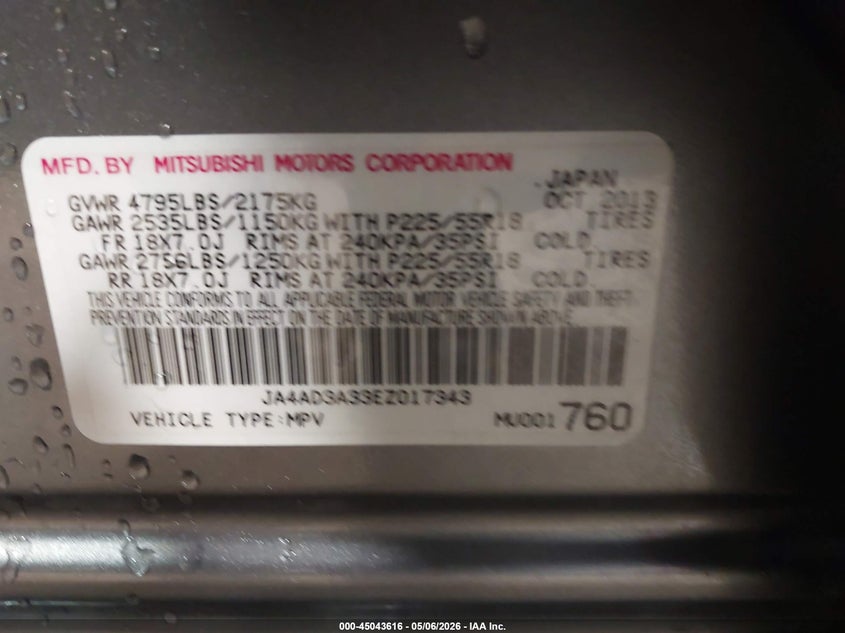 2014 Mitsubishi Outlander VIN JA4AD3A33EZ017343 IAAI salvage auction — FRONT END, Salvage (Colorado), sold $500 on 2026-07-07 (photo 9)