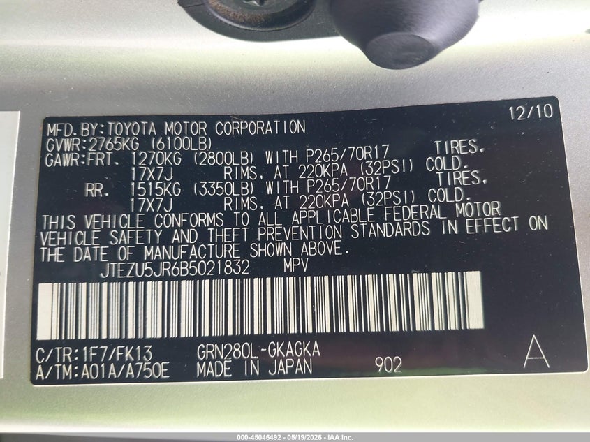2023 Toyota Highlander VIN 5TDKDRAH3PS041283 IAAI salvage auction — FRONT END, Original (Texas), sold $13,500 on 2026-07-30 (photo 9)