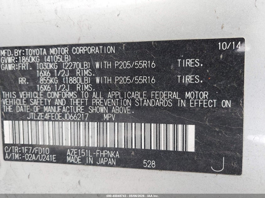 2014 Scion Xb VIN JTLZE4FE0EJ066217 IAAI salvage auction — FRONT END, Wait Title, sold $325 on 2026-08-31 (photo 9)