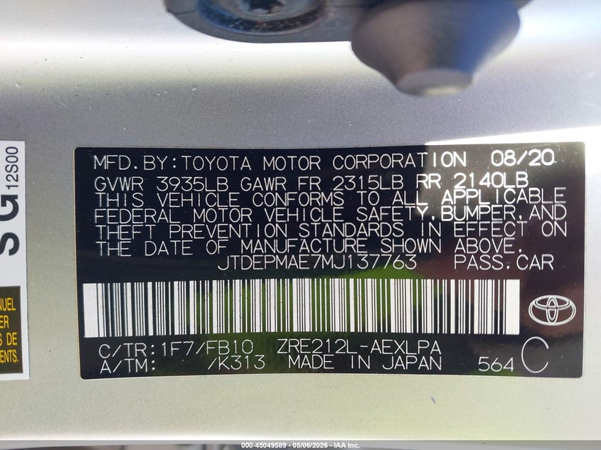 2021 Toyota Corolla VIN JTDEPMAE7MJ137763 IAAI salvage auction — HAIL, Salvage (Indiana), sold $6,550 on 2026-07-22 (photo 9)