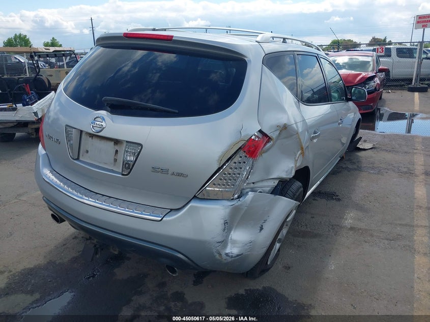 2006 Nissan Murano VIN JN8AZ08W86W506334 IAAI salvage auction — RIGHT SIDE, Salvage (California), sold $300 on 2026-07-08 (photo 4)