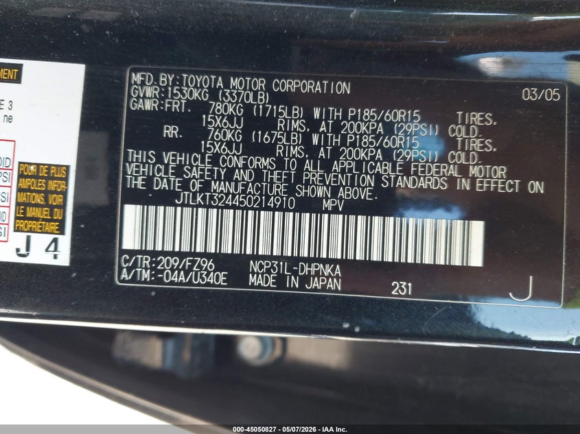 2005 Scion Xb VIN JTLKT324450214910 IAAI salvage auction — RIGHT REAR, Salvage (New Hampshire), sold $25 on 2026-07-29 (photo 9)