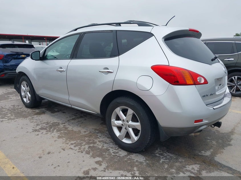 2010 Nissan Murano VIN JN8AZ1MW7AW121285 IAAI salvage auction — FRONT END, Original (Texas), sold $925 on 2026-07-09 (photo 3)