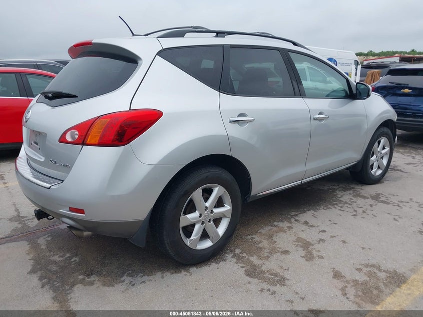 2010 Nissan Murano VIN JN8AZ1MW7AW121285 IAAI salvage auction — FRONT END, Original (Texas), sold $925 on 2026-07-09 (photo 4)