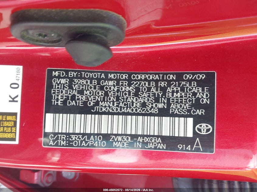 2010 Toyota Prius v VIN JTDKN3DU4A0062348 IAAI salvage auction — FRONT END, Salvage (Texas), sold $1,350 on 2026-07-07 (photo 9)