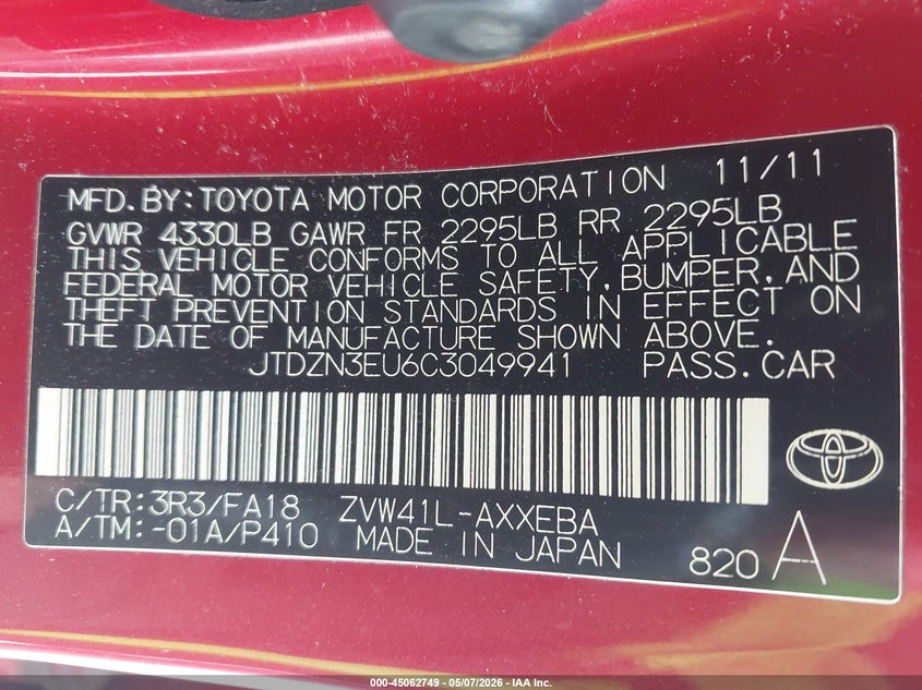 2012 Toyota Prius v VIN JTDZN3EU6C3049941 IAAI salvage auction — TRANSMISSION, Clear (Wisconsin), sold $25 on 2026-07-29 (photo 9)