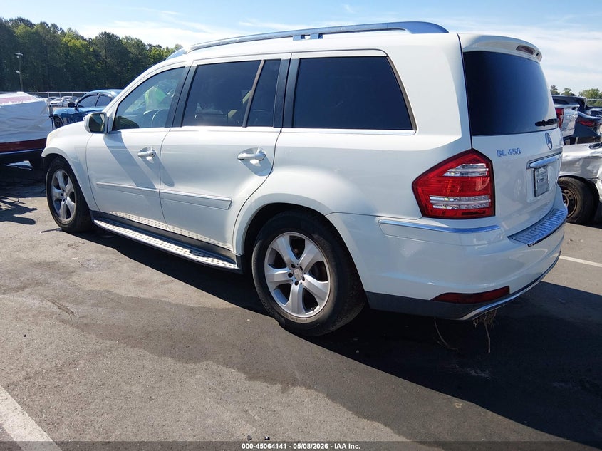 2010 Mercedes-benz Gl-klasse VIN 4JGBF7BE1AA542045 IAAI salvage auction — FRONT END, Salvage (North Carolina), sold $675 on 2026-07-08 (photo 3)