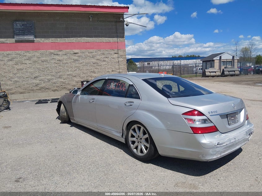 2007 Mercedes-benz S class VIN WDDNG86X27A132143 IAAI salvage auction — FRONT END, Salvage (Maine), sold $25 on 2026-07-13 (photo 3)